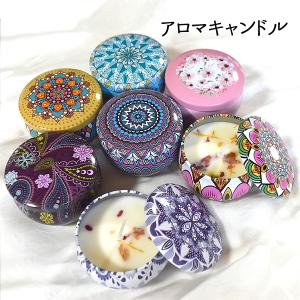 SEXWAX（セックスワックス） キャンドル SEXWAX CANDLES ろうそく 芳香