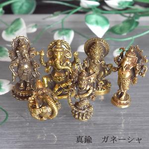 ガネーシャ（聖天、しょうてん）の置物[骨董風古銅色仕上げ]真鍮製