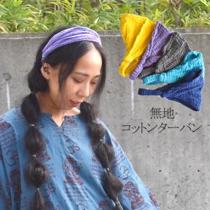 LLお取り置き新品　神尾奈々さん　美しすぎるペアカップ&プレート4点セット オラフ スヌーピー ピーナッツ ヘアクリップ ヘアアクセ 前髪クリップ