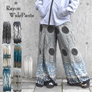 ラップパンツ 全14色 アジアン ワイドパンツ タイパンツ メンズ