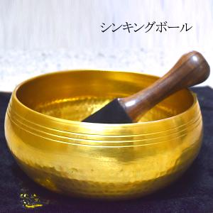 オイルインハーキマーダイヤモンド 小 AAA1粒売り 穴あきビーズ