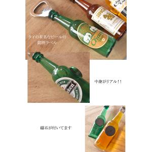 エスニック栓抜き キッチン用品 栓抜き ボトル...の詳細画像1