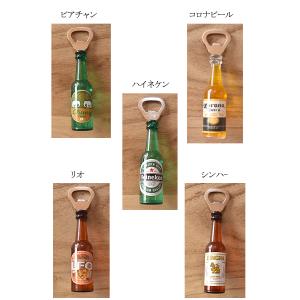 エスニック栓抜き キッチン用品 栓抜き ボトル...の詳細画像2