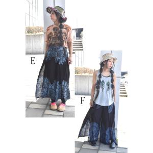 エスニック ラップパンツ フレアパンツ パンツ...の詳細画像4