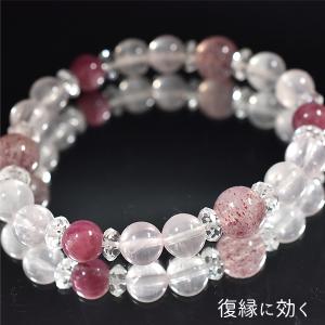 太陽放射ルチルクォーツ バングル 内周約16センチ 5A ブレスレット 最