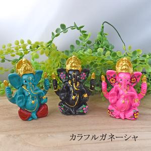 カラフル ガネーシャ 置物 お守り バリブラン エスニック雑貨 神様 学問の神様 アジアン雑貨