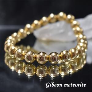 GIVENCHY ジバンシィ ブレスレット BN205B F003 メンズ ロゴプレート