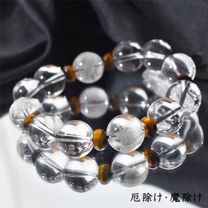 七福神・大開運ブレス‐BL_2778 白水晶 黄水晶 ブレスレット 浄化 種類