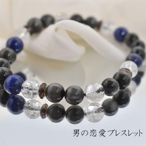 太陽放射ルチルクォーツ バングル 内周約16センチ 5A ブレスレット 最