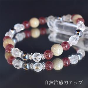 hibikurasu ブラックオニキス 六角柱 3cm 5cm 浄化セット 黒瑪瑙