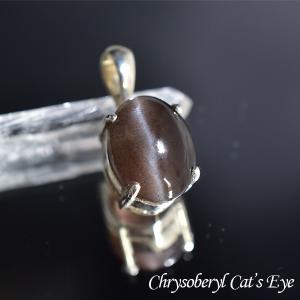 クリソベリルキャッツアイ オーバルカボション 1.05ct 1個限定 製品  