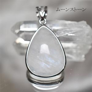   バースペンダントトップ　ムーンストーン　６月 バースペンダントトップ ムーンストーン 6月 ムーンストーン シルバー