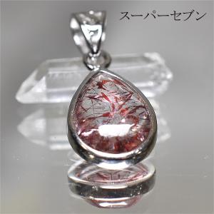 イリスアゲート スライス 瑪瑙 No.5 iris agate 天然石 幻 虹