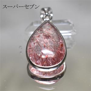 イリスアゲート スライス 瑪瑙 No.5 iris agate 天然石 幻 虹
