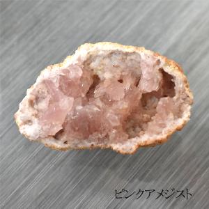 オイルインハーキマーダイヤモンド 小 AAA1粒売り 穴あきビーズ
