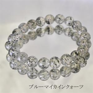mari53 ♦︎14kgf大粒エレスチャルクォーツブレスレット エレスチャルクォーツ ブレスレット 14mm ブラックエレスチャル 一点物