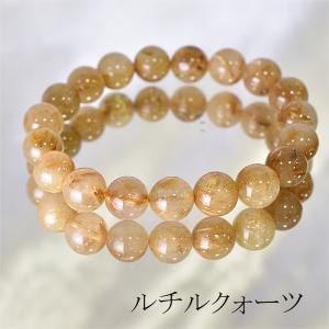 太陽放射ルチルクォーツ バングル 内周約16センチ 5A ブレスレット 最