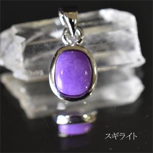 フラーレン 水晶 6ミリ水晶 高品質 AAA バッキーボール パワーストーン