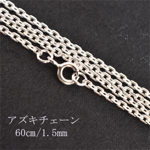 ブレスレット メキシカン ジュエリー ヴィンテージ シルバー 925 (B030