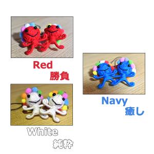 ブードゥー人形 プチブードゥー人形 ストラップ...の詳細画像3