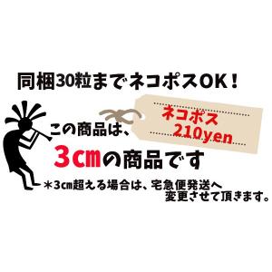 オイルインハーキマーダイヤモンド 小 AAA1...の詳細画像3