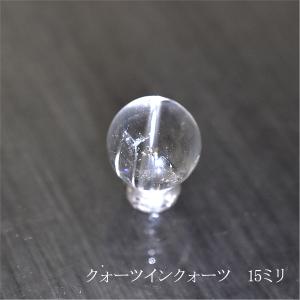 オイルインハーキマーダイヤモンド 小 AAA1粒売り 穴あきビーズ