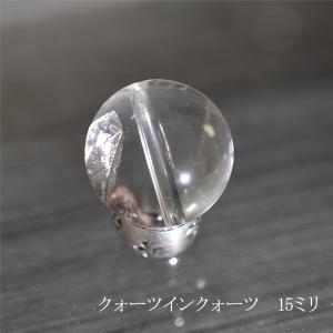 オイルインハーキマーダイヤモンド 小 AAA1粒売り 穴あきビーズ