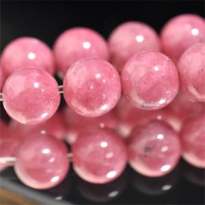 ロードナイト6ミリ 1粒売り まとめ売り 天然...の詳細画像2