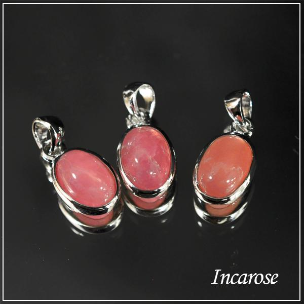 インカローズ ペンダントトップ ロードクロサイト インカ シルバー928 パワーストーン 天然石