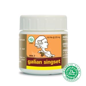ダイエット サプリ ガリアンシンセット Galian Singset ボロブドゥール
