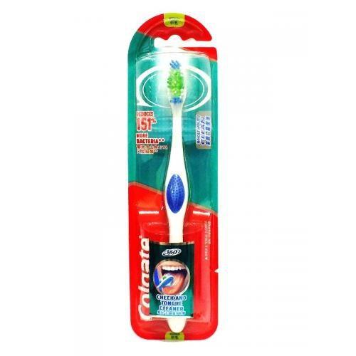 Colgate コルゲート Toothbrush 歯ブラシ 360シリーズ Base ベース 海外直...