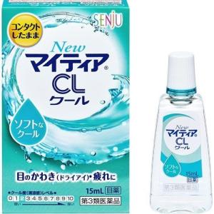 ひまし油 点眼の商品一覧 通販 Yahoo ショッピング