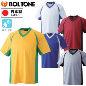 BOL-TONE（ボルトン） プラクティスシャツ サッカー ジュニア メンズ