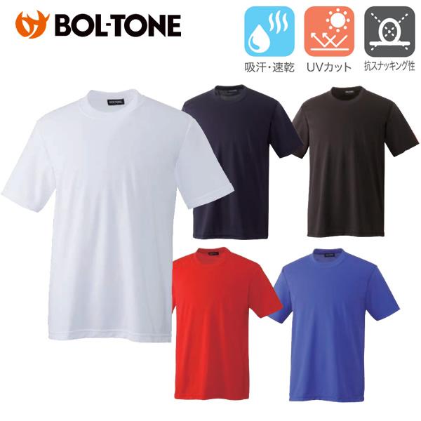 モナTシャツ 半袖 メンズ ボルトン BOL-TONE スポーツ ユニフォーム BT555