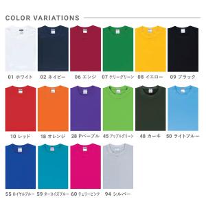 Tシャツ 半袖 吸汗速乾 メンズ ボルトン B...の詳細画像1