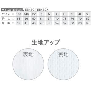 Tシャツ 半袖 吸汗速乾 メンズ ボルトン B...の詳細画像2