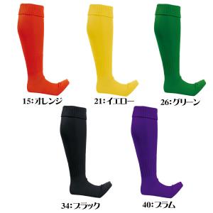 サッカー ソックス 2足組 ストッキング 靴下...の詳細画像3