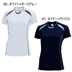 バレーボール シャツ ウェア Tシャツ 半袖 ...の詳細画像1