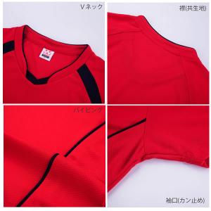 バレーボール シャツ ウェア Tシャツ 半袖 ...の詳細画像4
