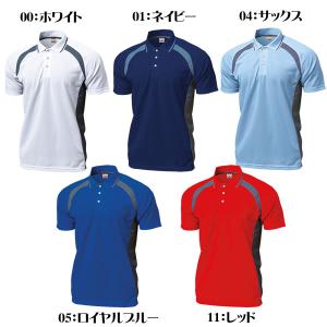 アクティブポロシャツ 半袖 メンズ レディース...の詳細画像1