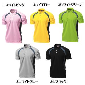 アクティブポロシャツ 半袖 メンズ レディース...の詳細画像2