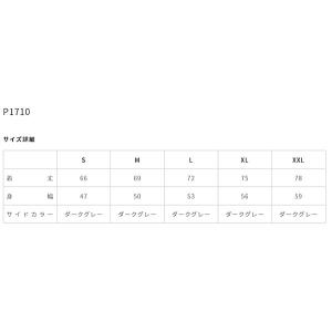 アクティブポロシャツ 半袖 メンズ レディース...の詳細画像3
