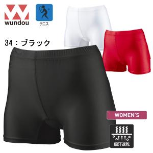 ベーシック テニスインナースパッツ 女性 レデ...の詳細画像5