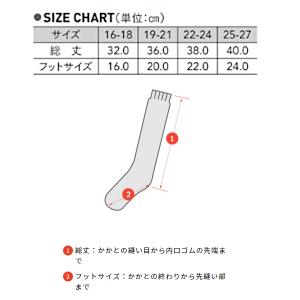 ベースボール ソックス 野球 無地 大人 ジュ...の詳細画像2