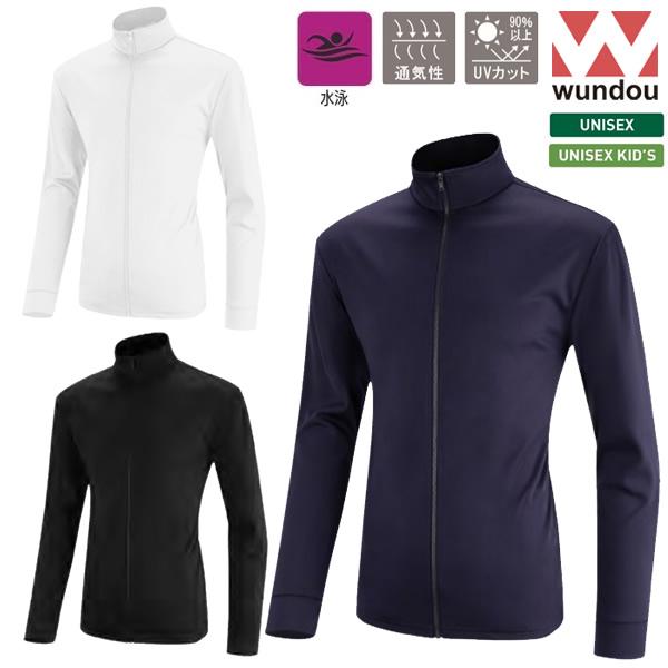 ルーズフィットラッシュガード フルジップ 男女兼用 ジュニア 水泳 スイミング P2800 ウンドウ