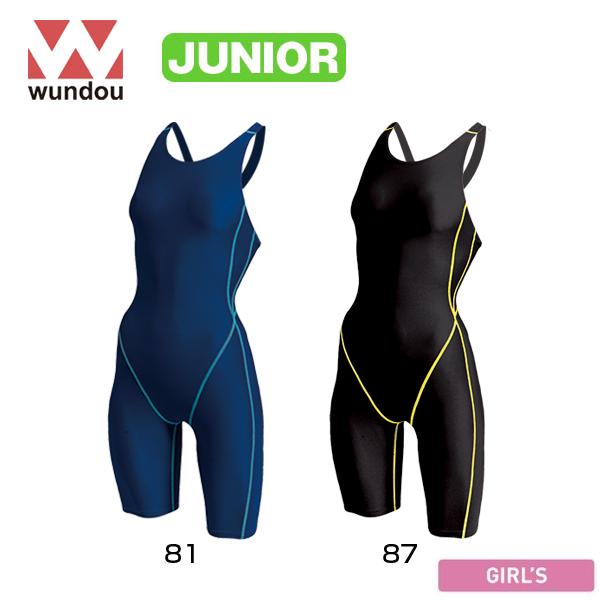 ウィメンズスイムスーツ 水泳 水着 ジュニア 子ども 女子 スポーツ 練習用 部活 P2910 ウン...