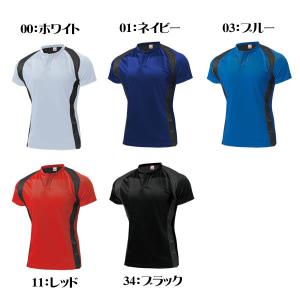 ラグビー シャツ ジュニア キッズ スポーツ ...の詳細画像1