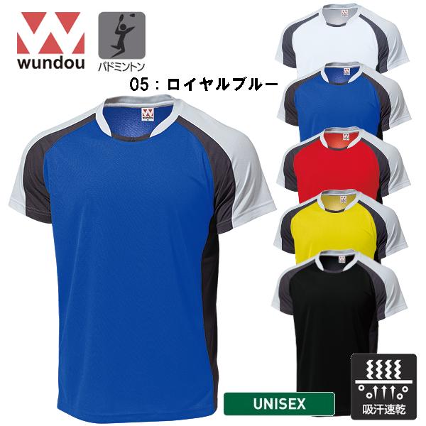 アクティブTシャツ 半袖 スポーツ メンズ レディース 男女兼用 練習着 P3610 ウンドウ wu...