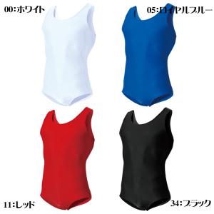 男子体操シャツ ジュニア キッズ 子ども 吸汗...の詳細画像1
