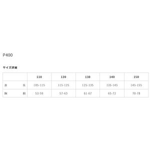 男子体操シャツ ジュニア キッズ 子ども 吸汗...の詳細画像3